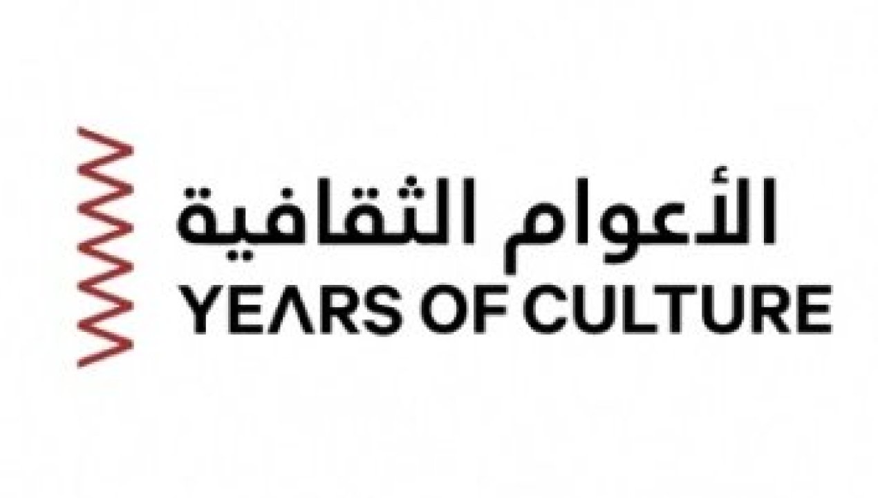 /actualidad/relaciones-exteriores/qatar-escoge-a-chile-como-pais-socio-en-destacado-programa-de-intercambio